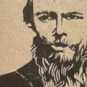Dostojevskijs fantastiske forfatterskab