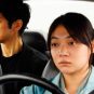 Drive My Car – Murakami på det store lærred