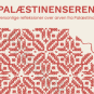 Traumer og sorg, skyld og håb: essaysamlingen Palæstinenseren Traumer og sorg, skyld og håb: essaysamlingen Palæstinenseren