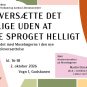 Hieronymusdagen: At oversætte det hellige uden at gøre sproget helligt
