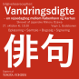 Udgivelsesreception: Vandringsdigte – en rejsedagbog mellem København og Aarhus Udgivelsesreception: Vandringsdigte – en rejsedagbog mellem København og Aarhus